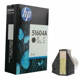 HP THINK-/QUIETJET VÄRI IJ (51604A)