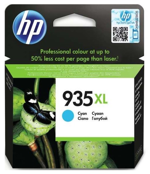HP No 935XL 6812/6815 cyan mustepatruuna