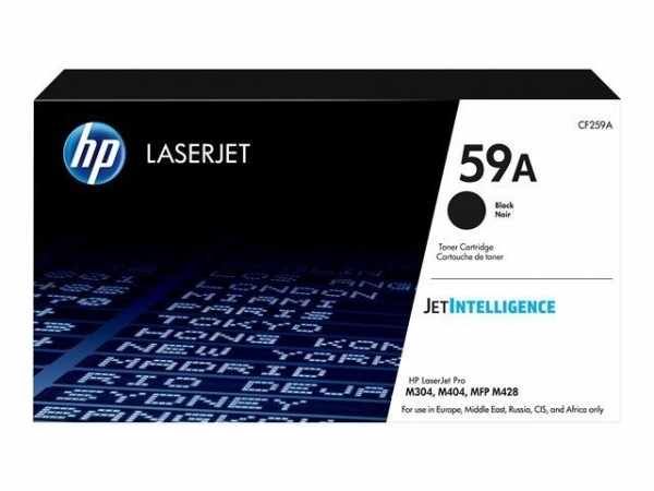 Värikasetti laser HP CF259A/59A LJ M404/428 musta