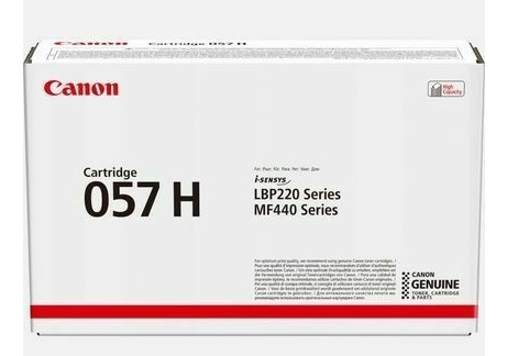 CANON LASERKASETTI 057H, MUSTA