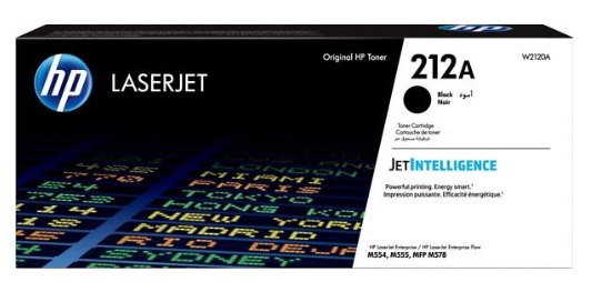 VÄRIKASETTI HP W2120A/212A MUSTA 5500 SIVUA